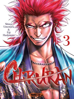 cover image of Chiruran, Tome 3